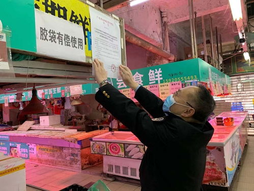 广东广州强化防疫期间食品销售安全监管 检查各类食品经营场所10363家次