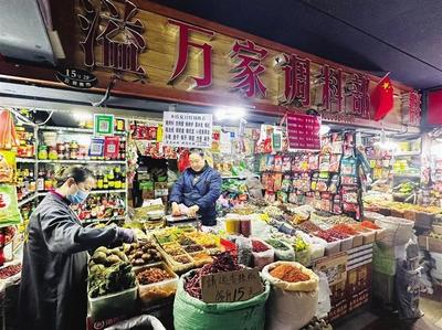 《甘肃省散装食品销售监督管理办法》施行市场走访