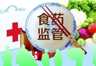 关注 临沂市8月食药处罚案件244个案件曝光