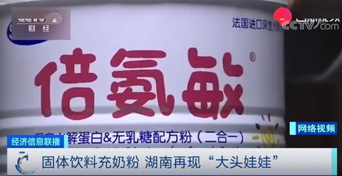 今日 北海香港路一女子被卷入泥头车后身亡